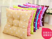 探索義烏市賦賢電子商務商行 日用百貨銷售的線上新篇章