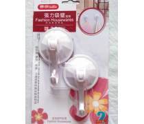 日用百貨銷售 貼近生活的商業藍海